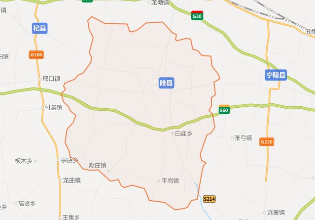睢字怎么读
