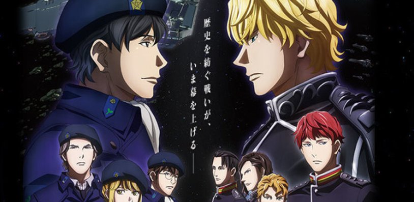 如何评价《overlord》第三季?