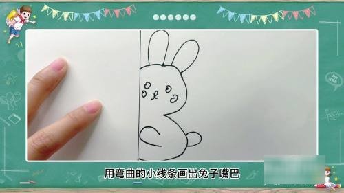 兔子怎么画