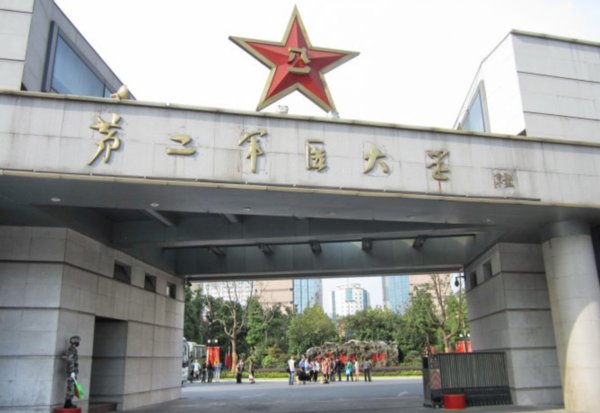 上海有哪些医科大学?