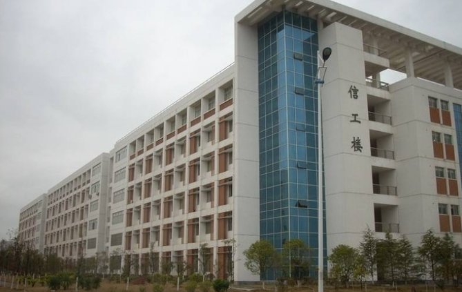 南昌大学是985还是211