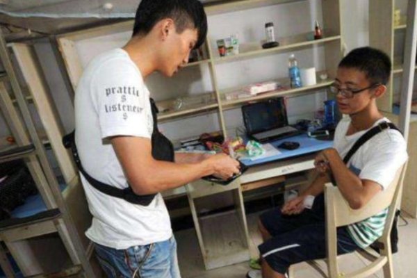 学生兼职做什么合适？