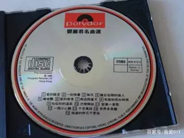 CD 光盘和 DVD光盘有何区别?