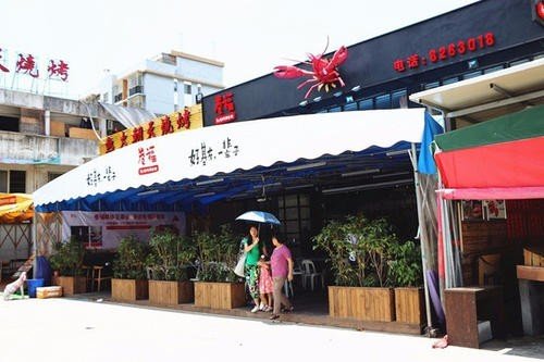 郭德纲的“德云社郭家菜”为什么开不下去?