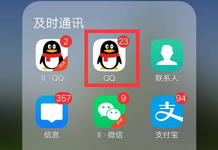 微信情侣空间怎么设置权限
