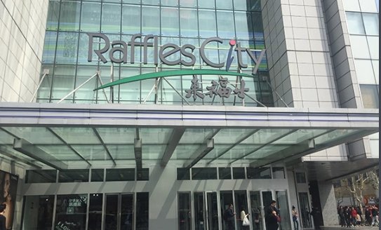 杭州来福士在哪里