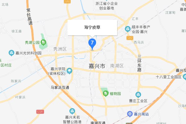 海宁的皮草批发市场在哪里?具体位置~