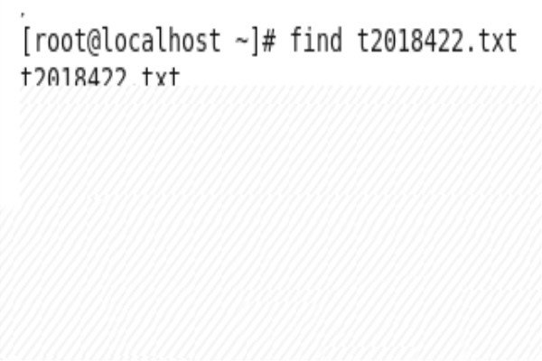 linux下如何删除一个文件？