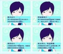 眼保健操真的毫无作用么？