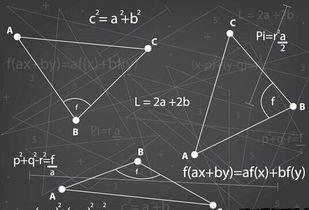 小学六年级数学该怎么辅导？