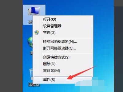 英雄联盟 LOL 每把结束后点继续游戏 就自动退出客户端 怎么回事