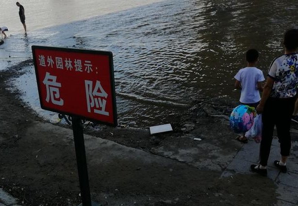 清明节安全教育内容有什么？