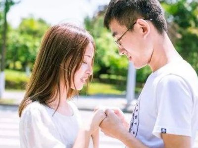 给女朋友道歉的话