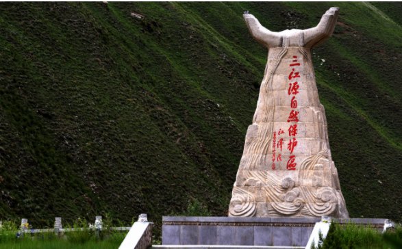 三江之源发源地在哪里,又是那三江,三江分别叫什么。