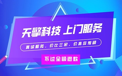 上海如何办理网络文化经营许可证？