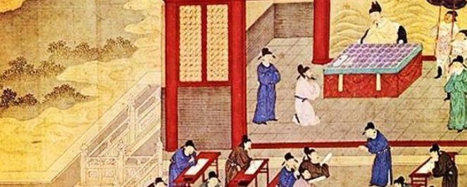 状元榜眼探花十大顺序是怎样的？