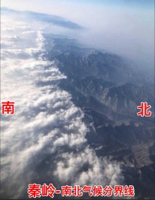 气候是指什么