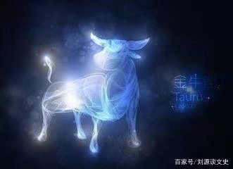 大智若愚的三大星座有谁？