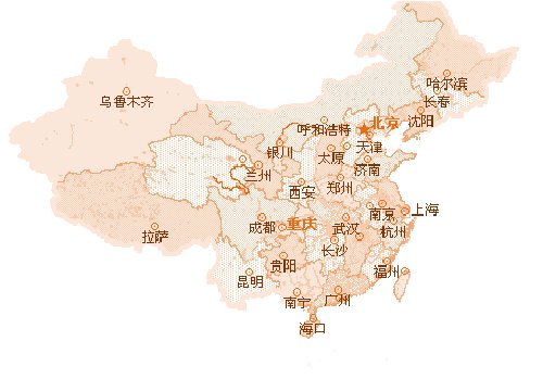 中国各个省简称及省城