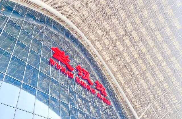 武汉有几个火车站？武汉市最大的火车站是哪一个？