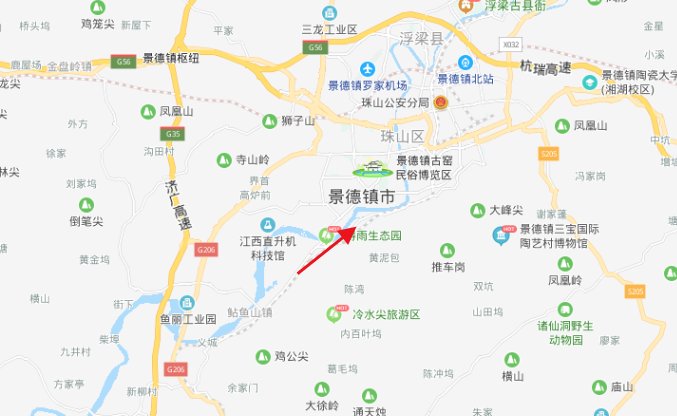 景德镇在哪儿？