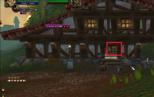 WOW黑暗会议任务怎么做啊?