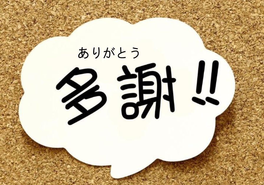 什么是阿里嘎多?