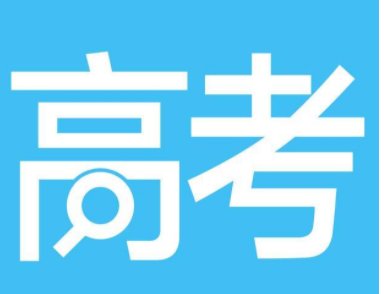 云南三本大学有哪些学校