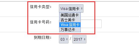 怎么在日本亚马逊开店
