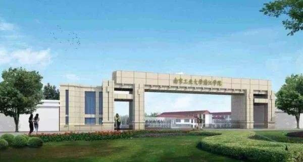 西安工商学校是正规学校吗