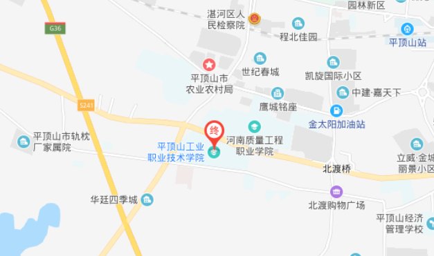 平职学院学院在哪里？