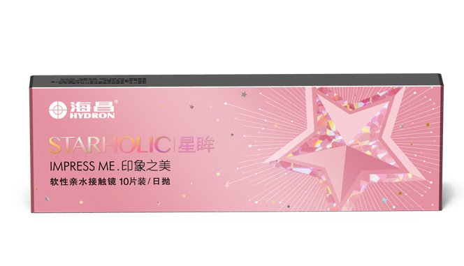 美瞳十大品牌有哪些牌子