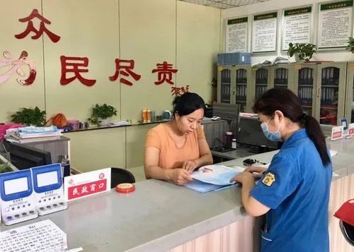 社区居委会上班时间是什么？