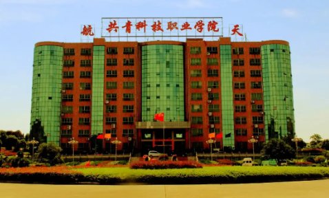 九江有哪些大学