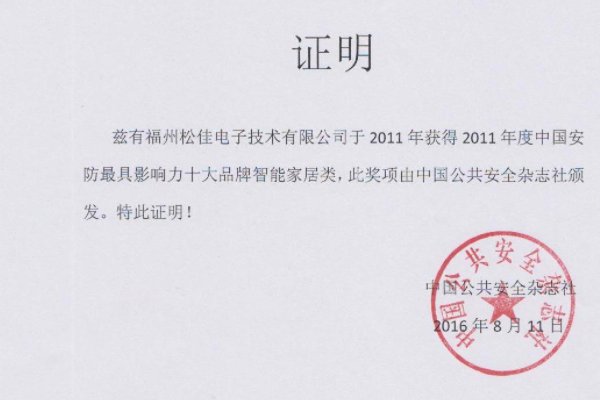 声明格式是什么？