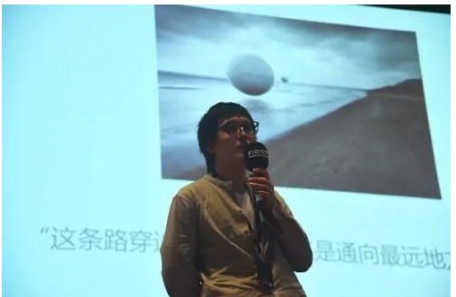 胡迁是谁?