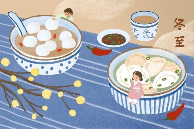 人间小团圆上一句是什么？
