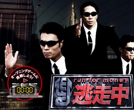 日本综艺有哪些?