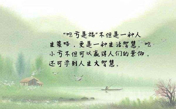 策略是什么？