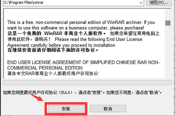 7z是到底什么文件 7z文件要怎么打开