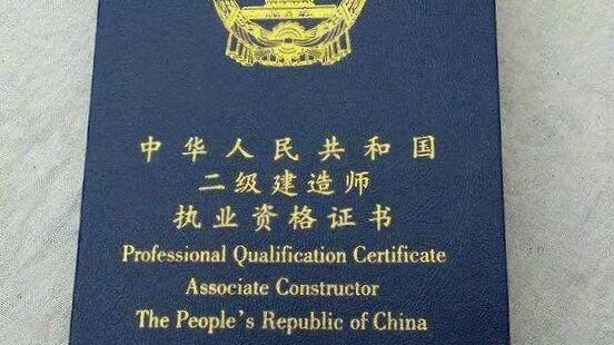 历年武汉二级建造师的考试地点有哪些