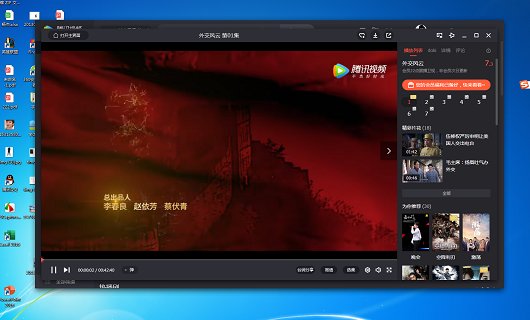 电脑全屏快捷键是什么?