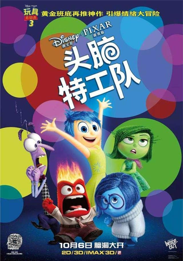 都有哪些好看的动漫动画片?
