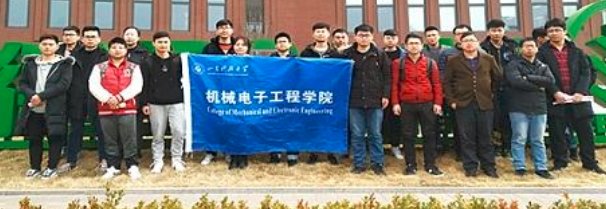 什么叫联合办学