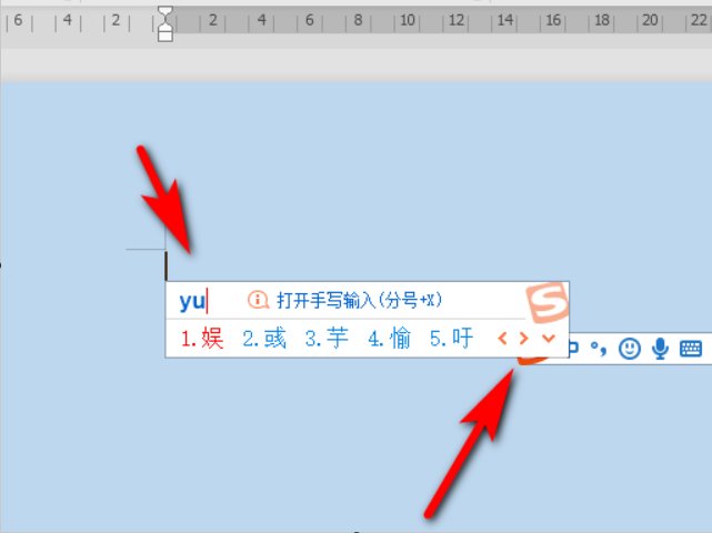 笔记本电脑键盘锁定了怎么办?