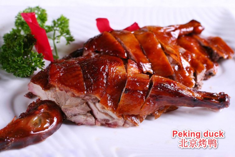 “北京烤鸭”用英语怎么说？