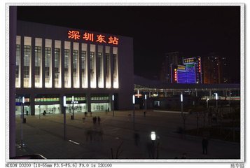 深圳有几个火车站,分别在哪里