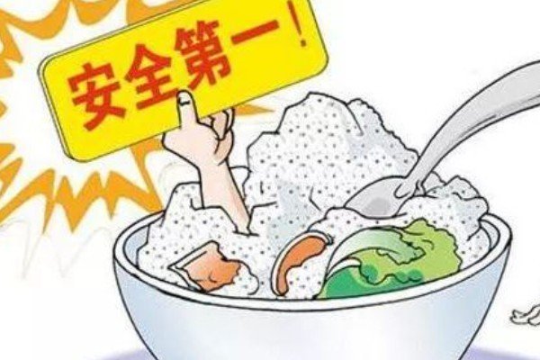 中华人民共和国食品卫生法何时颁布