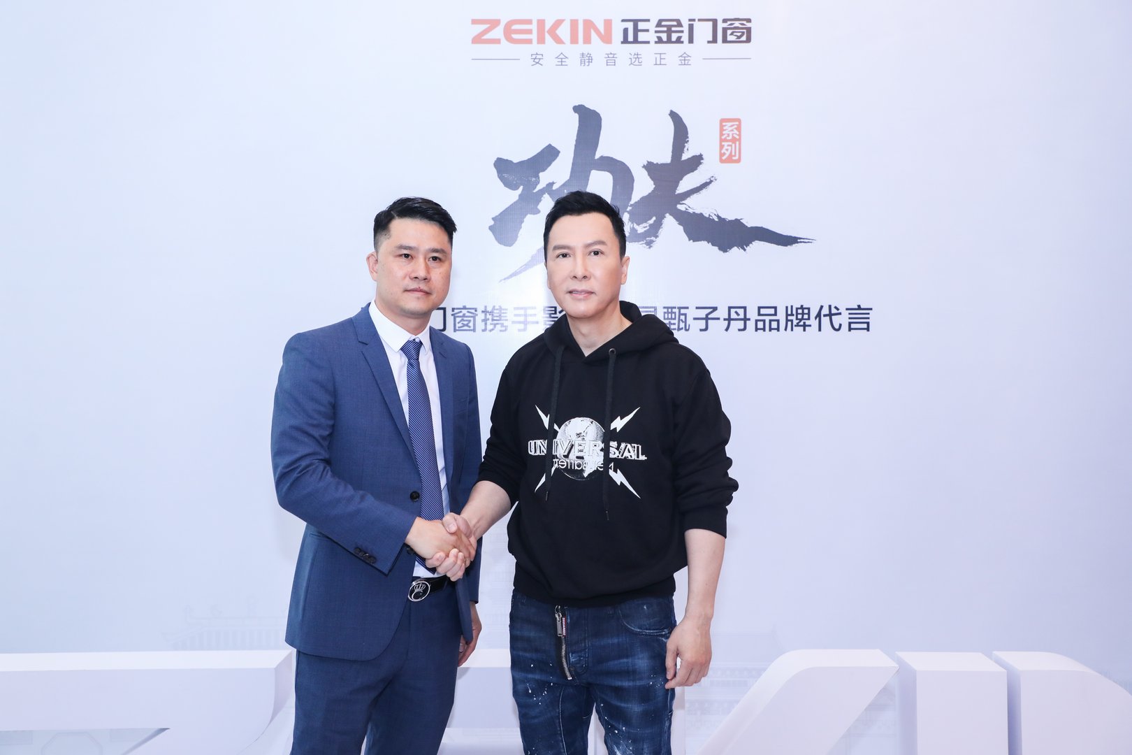 一线门窗有哪些品牌？