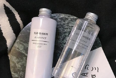 无印良品化妆水怎么样？值得购买吗？
